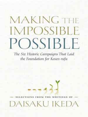 cover image of Making the Impossible Possible